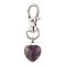 Natural Amethyst Pendant Decorations, with Alloy Swivel Clasps, Heart, 49~51mm
