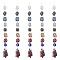 7 Chakra Nuggets Natural Gemstone Pocket Pendant Decorations, Nylon Thread and Gemstone Chip Tassel Hanging Ornaments, White, 340x22mm