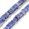 Handmade Lampwork Beads Strands, Square with seed Beads, Cornflower Blue, 5.5~6x5~6x2.5~3mm, Hole: 0.7mm, about 151~153pcs/strand, 16.14''(41cm)