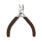 Steel Jewelry Pliers, Side Cutting Plier, with Plastic Handle, Coconut Brown, 10x9.2x1cm
