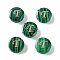 Synthetic Malachite Beads, with Golden Tone Brass Slices, Flat Round with Letter, Letter T, 15x5mm, Hole: 1.4mm