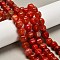 Dyed Natural Agate Beads Strands, Fig Shape, FireBrick, 11.5~12x12~13x12~12.5mm, Hole: 1.4mm, about 31pcs/strand, 14.57~14.96''(37~38cm)
