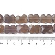 Серые натуральные бусины из агата  G-K359-D03-01-5