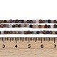 Фиолетовые фиолетовые бусины G-RM2025-D51-2x2mm-5