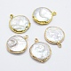 Подвески из натурального пресноводного жемчуга PEAR-F006-54G-1