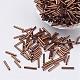 Стеклярус SEED-E001-12mm-81#-1