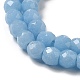 Синтетические светящиеся бусины G-C086-01B-10-4