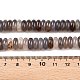 Серые натуральные бусины из агата  G-T138-71-5