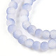 Стеклянные бусины кракле X1-GLAA-N009-4mm-07-3