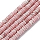 Натуральный розовый опал бусы пряди G-L624-H06-6x2mm-2