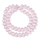 Прозрачные стеклянные бусины GLAA-H038-01I-2