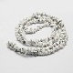 Натуральный Howlite бисер нить X-G-F328-05-2