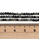 Натуральный орлиный глаз бусы G-RM250101-E6-4