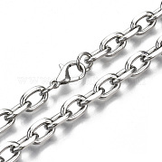 Изготовление цепей из железных тросов MAK-N034-003B-P