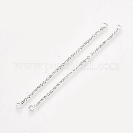 Латунные соединители звеньев цепи KK-T044-03A-P-1