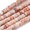 Synthetic Red Netstone Beads Strands, Flat Round/Disc, 4x2mm, Hole: 0.7mm, about 154pcs/strand, 15.43 inch(39.2cm)