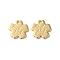 Brass Charms, Cadmium Free & Nickel Free & Lead Free, Flower with Word Hand Made Charm, Real 18K Gold Plated, 9x9x1mm, Hole: 1mm