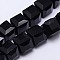 Faceted Cube Shaped Crystal Glass Beads Strands, Black, 10x10x10mm, Hole: 1.2~1.5mm, about 79pcs/strand, 30.7 inch