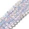 Crackle Glass Beads Strands, Round, Two Tone, Cornflower Blue, 6~6.5mm, Hole: 1.2mm, about 151pcs/strand, 31.42 inch(79.8cm)