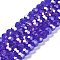 Transparent Glass Beads, 32 Facets, AB Color Plated, Round, Mauve, 8x7~7.5mm, Hole: 1.5mm, about 66pcs/strand, 18.82''~19.06''(47.8~48.4cm)