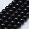 Natural Wood Beads Strands, Round, 10mm, Hole: 2mm, about 38pcs/strand, 15.1 inch(38.5cm)