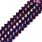 Electroplated Synthetic Non-magnetic Hematite Beads Strands, Cross, Purple Plated, 3x3x1.5mm, Hole: 0.5mm, about 132pcs/strand, 15.75''(40cm)
