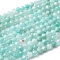 Natural Amazonite Bead Strands, Faceted Round, 3mm, Hole: 0.8mm, about 118~130pcs/strand, 14.96 inch(38cm)