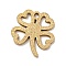 304 Stainless Steel Textured Pendants, Clover, Golden, 12.5x12x1mm, Hole: 1mm