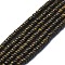 Natural Bronzite Beads Strands, Disc, 4x1.5~2mm, Hole: 0.5mm, about 96pcs/strand, 15.55''(39.5cm)