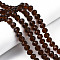 Glass Beads Strands, Faceted, Rondelle, Coconut Brown, 10x8mm, Hole: 1mm, about 60~61pcs/strand, 46~48cm