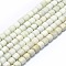 Natural Myanmar Jade Beads Strands, Column, 8x8mm, Hole: 1mm, about 51pcs/strand, 15.35 inch(39cm)