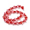Handmade Lampwork Beads Strands, Mushroom, Crimson, 12~14.5x10~12mm, Hole: 1.2~1.8mm, about 23pcs/strand, 11.61~12.60 inch(29.5~32cm)