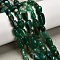 Natural Green Onyx Agate(Dyed and Heated) Beads Strands, Nuggets, Tumbled Stone, 7.5~14.5x7.5~12x5.5~8.5mm, Hole: 0.8mm, about 37~39pcs/strand, 15.75''(40cm)