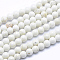 Natural Magnesite Beads Strands, Round, 4~4.5mm, Hole: 0.5mm, about 98pcs/strand, about 15 inch