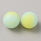 Luminous Round Food Grade Silicone Beads, Aquamarine, 15x14.5mm, Hole: 2mm