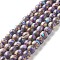 Natural Imperial Jasper Beads Strands, Dyed, Round, Purple, 8~8.5mm, Hole: 1~1.2mm, about 47~48pcs/strand, 15.16 inch(38.5cm)
