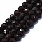 Natural Garnet Beads Strands, Faceted(64 Facets), Round, 6mm, Hole: 0.8mm, about 62~67pcs/strand, 15.16~15.55 inch(38.5~39.5cm)