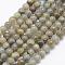 Natural Labradorite Beads Strands, Grade A-, Round, 6mm, Hole: 1mm, about 66pcs/strand, 15.3 inch(39cm)