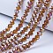 Electroplate Glass Beads Strands, AB Color Plated, Faceted, Rondelle, Saddle Brown, 6x5mm, Hole: 1mm, about 80~85pcs/strand, 38~40cm