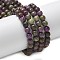 Natural Atlantisite Stichtite Beads Strands, Round, 4mm, Hole: 0.7mm, about 100pcs/strand, 15.75 inch(40cm)