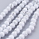 Строковые стеклянные бусины в нитях GLAD-S074-8mm-74-1