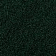 Круглые бусины toho X-SEED-TR15-0939F-2