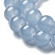Круглые стеклянные бусины GLAA-A016-01D-4