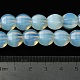 Opalite бисер пряди G-H023-A15-01-5