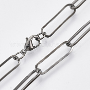 Колье из латуни с плоской овальной скрепкой MAK-S072-08A-B