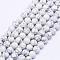 Synthetic Howlite Bead Strands, Dyed, Round, 8mm, Hole: 1mm, about 48pcs/strand, 15 inch