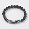 Synthetic Hematite Stretch Bracelets, with Natural Lava Rock and Alloy Findings, Owl, Antique Silver, Original Color, 2-1/4 inch(57mm)