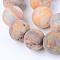 Natural Crazy Lace Agate Beads Strands, Round, Frosted, 8~8.5mm, Hole: 1mm, about 47pcs/strand, 14.5 inch