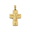 304 Stainless Steel Pendants, Cross with Jesus, Ion Plating(IP), Golden, 26.5x17.5x3mm, Hole: 5x3mm