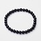 Natural Dyed & Heated Black Agate Round Beaded Stretch Bracelets, Inner Diameter: 2-1/4 inch(5.6cm)